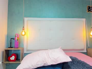 Valery_Thomsonn Chaturbate stream image from December 17, 2024