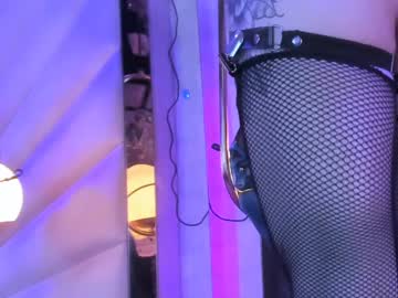 Zephirah_Abney Chaturbate stream image from December 17, 2024