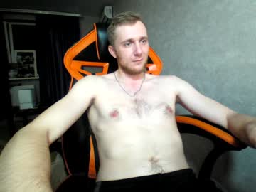 Alexfox2018 Chaturbate stream image from December 17, 2024