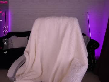 Daenerys_Daen Chaturbate stream image from December 17, 2024