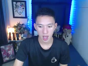 Iconicmateo Chaturbate stream image from December 17, 2024