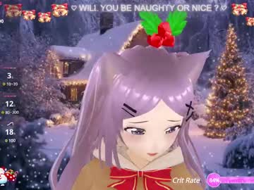 Inhale_Baby stream image from December 17, 2024