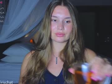 Iris_Chat Chaturbate stream image from December 17, 2024
