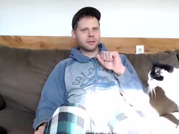 Lancehardin Chaturbate stream image from December 17, 2024