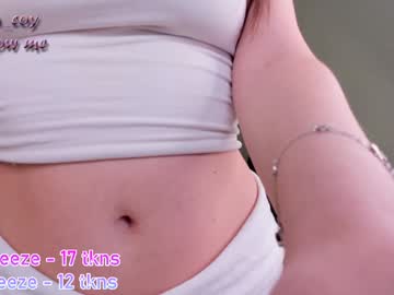 Lexia_Coy Chaturbate stream image from December 17, 2024