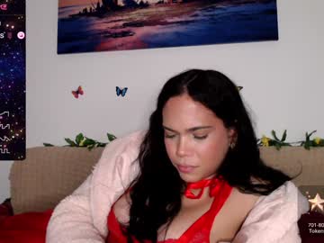 Luara_ Chaturbate stream image from December 17, 2024