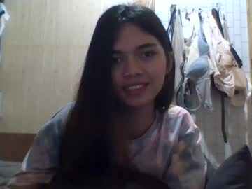 Naughty_Emmats Chaturbate stream image from December 17, 2024