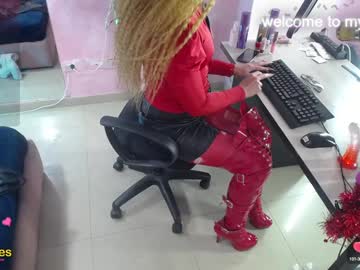 Sofia_Rosii Chaturbate stream image from December 17, 2024