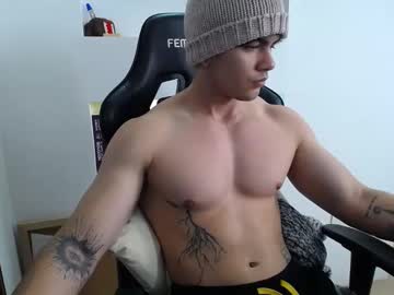 Urano_ Chaturbate stream image from December 17, 2024