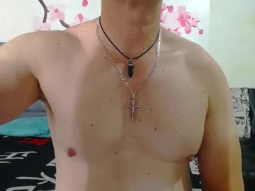 Amaya_627 Chaturbate stream image from December 17, 2024