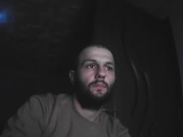 Boylgtb2024 Chaturbate stream image from December 17, 2024