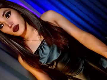 Creamycum_Celinexxx Chaturbate stream image from December 17, 2024