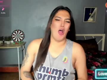 Diamond_Foxy Chaturbate stream image from December 17, 2024