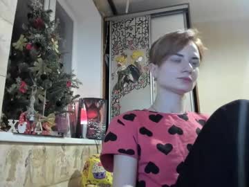 Dinacooper Chaturbate stream image from December 17, 2024