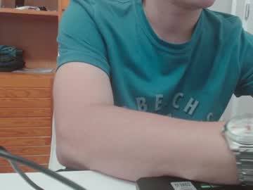 Gutierrito2 Chaturbate stream image from December 17, 2024
