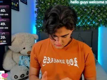 Kami_22 Chaturbate stream image from December 17, 2024