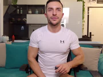 Lexin25 Chaturbate stream image from December 17, 2024