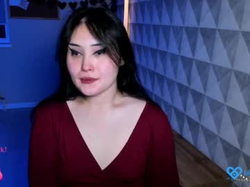 Marywu Chaturbate stream image from December 17, 2024