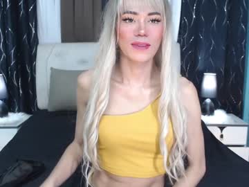 Pettie_Bigload Chaturbate stream image from December 17, 2024
