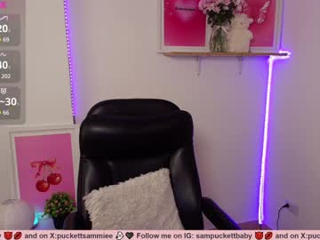 Sampuckettbaby Chaturbate stream image from December 17, 2024