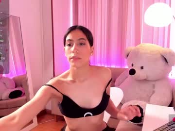Sky_Rebel Chaturbate stream image from December 17, 2024