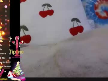 Vegandreamqueen Chaturbate stream image from December 17, 2024