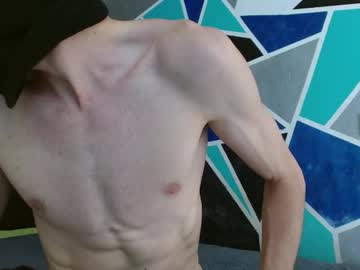 Almesexy Chaturbate stream image from December 17, 2024