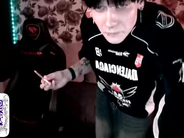 Dont_Shy_Boy Chaturbate stream image from December 17, 2024