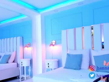 Hannaa_Broown Chaturbate stream image from December 17, 2024