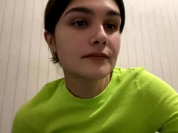 Irisss31 Chaturbate stream image from December 17, 2024