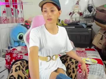 Laurencesophiets Chaturbate stream image from December 17, 2024