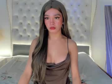Maryhugecock69 Chaturbate stream image from December 17, 2024