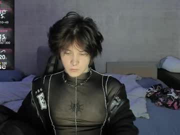 Miya_Chinen Chaturbate stream image from December 17, 2024