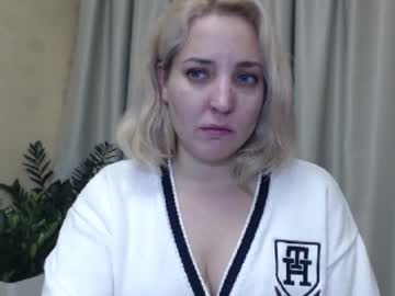 Ohsweetmari Chaturbate stream image from December 17, 2024