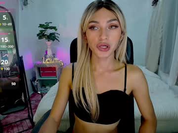 Queencummerx Chaturbate stream image from December 17, 2024