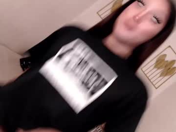 Sexybaby2999 Chaturbate stream image from December 17, 2024