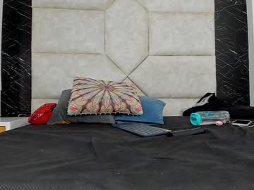 Vanellope_11 Chaturbate stream image from December 17, 2024