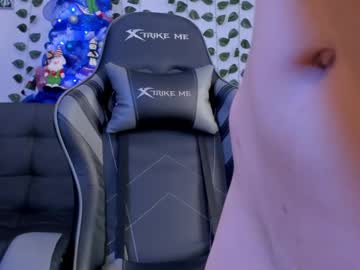 Amypond__ Chaturbate stream image from December 17, 2024