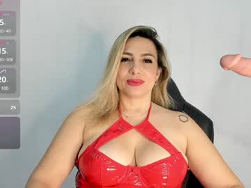 Angel_Vibes_ Chaturbate stream image from December 17, 2024