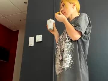 Angelina___Jolie Chaturbate stream image from December 17, 2024