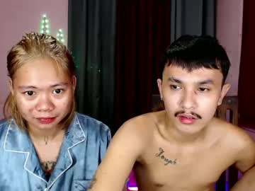 Ethan_Uwuxx Chaturbate stream image from December 17, 2024
