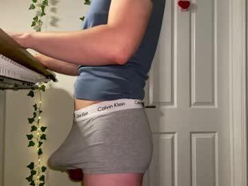 Icekingken Chaturbate stream image from December 17, 2024