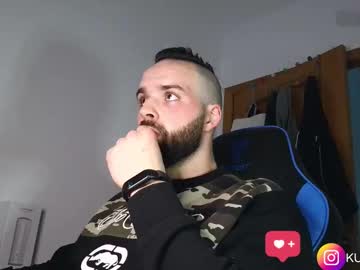 Kumonass Chaturbate stream image from December 17, 2024