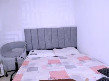 Nataly_Mcry Chaturbate stream image from December 17, 2024