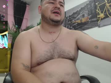 Oso_Gael Chaturbate stream image from December 17, 2024