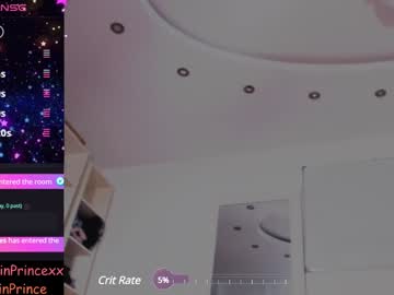 Pain_Prince Chaturbate stream image from December 17, 2024