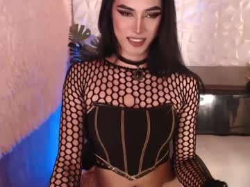 Pixydominatrixx Chaturbate stream image from December 17, 2024