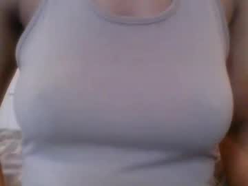 Sexicaramel_ Chaturbate stream image from December 17, 2024