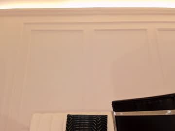 Sunnyrivers_ Chaturbate stream image from December 17, 2024