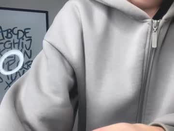 Wildacast Chaturbate stream image from December 17, 2024